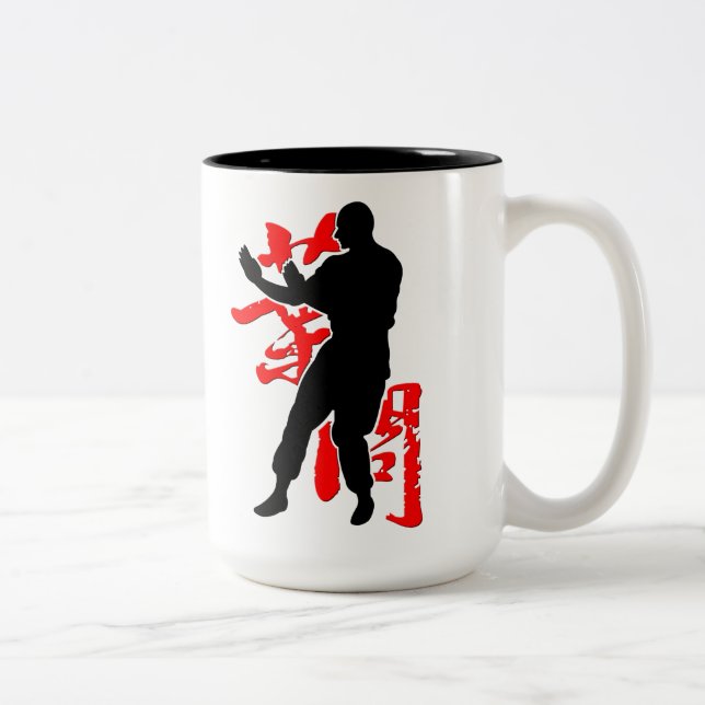 Wing Chun "Ip Man" Two-Tone Coffee Mug (Right)