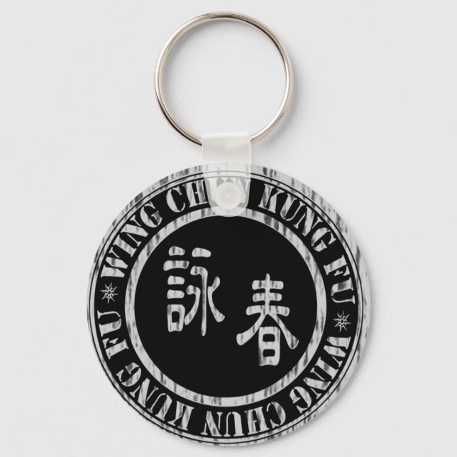 Wing Chun Keychain -ST3B (Front)