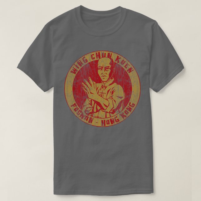 Wing Chun Kuen gold distressed T-Shirt (Design Front)