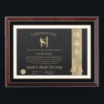 Wing Chun Kung Fu Certificate Award Plaque<br><div class="desc">The Wing Chun Kung Fu Certificate Award Plaque is fully customizable and can be used for martial arts as certificate of completion,  or for any other purposes. Designed by Norman.R.</div>