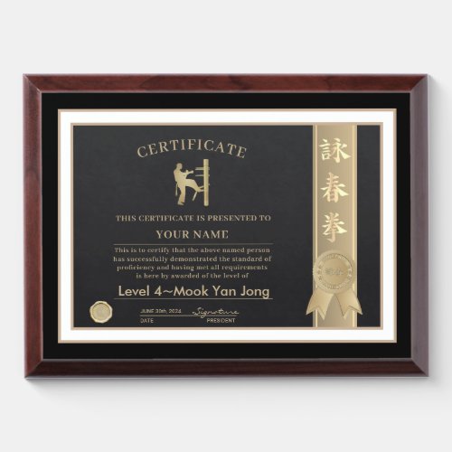 Wing Chun Kung Fu Certificate Award Plaque