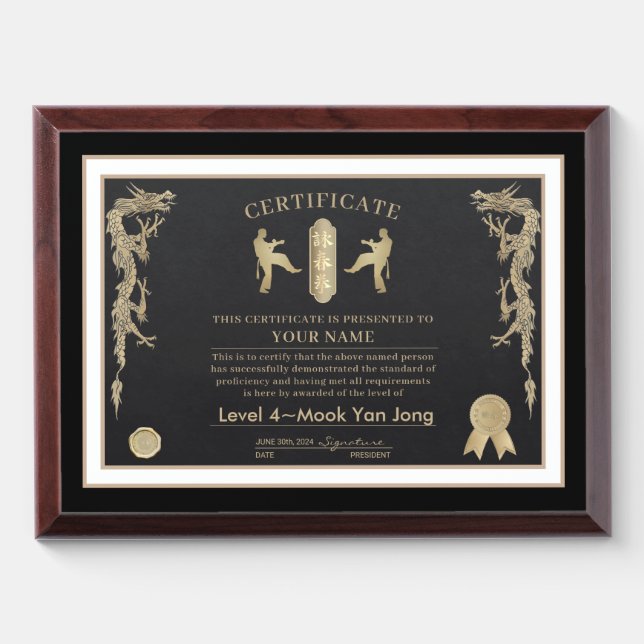 Wing Chun Kung Fu Certificate Award Plaque (Horizontal)