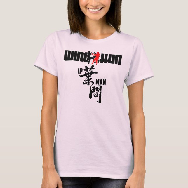 Wing Chun - Kung Fu "Ip Man" T-Shirt (Front)