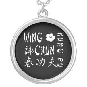 Wing Chun Kung Fu Necklace - Round