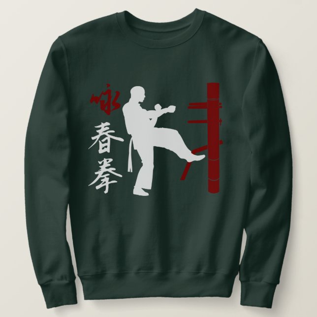 Wing Chun Kung Fu Sweatshirt (Design Front)