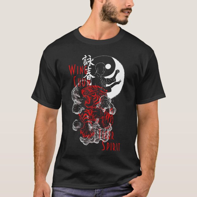Wing Chun Kung Fu Tiger Spirit Martial Arts T-Shirt (Front)