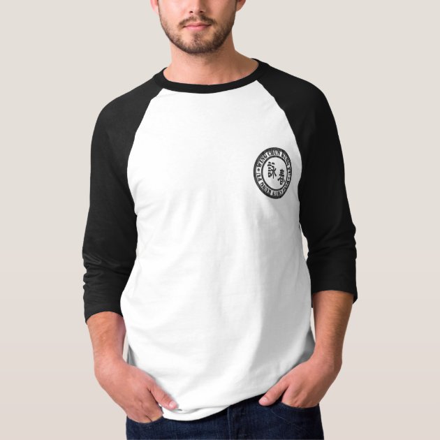 Wing Chun Long Sleeve ST3 T Shirt Zazzle