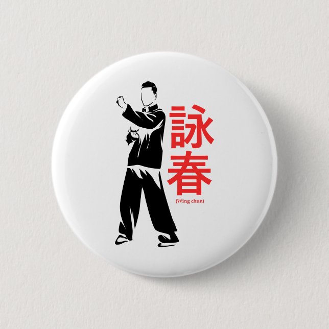 Wing Chun Martial Arts Kung Fu Button (Front)