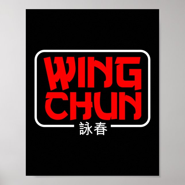 Wing Chun Martial Arts Kung Fu Poster (Front)