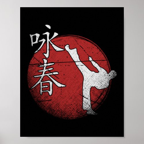 Wing Chun Martial Arts Kung Fu Poster