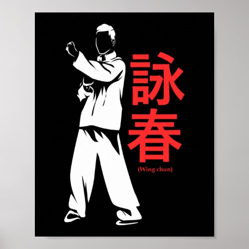 Wing Chun Martial Arts Kung Fu Poster