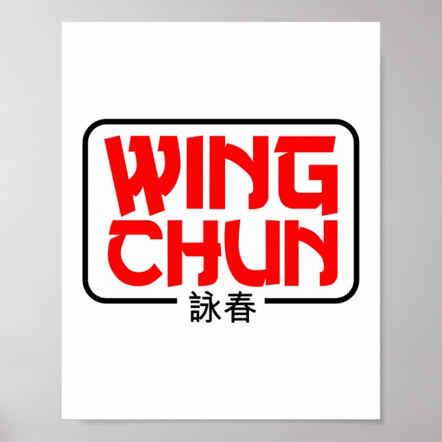 Wing Chun Martial Arts Kung Fu Poster (Front)