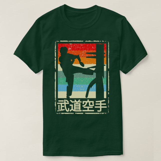 Wing Chun Retro Martial Arts Kung Fu Training T-Shirt (Design Front)