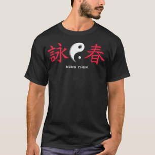 Wing Chun  T-Shirt
