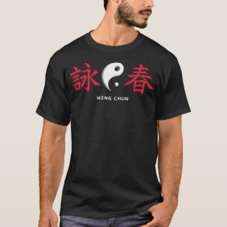 Wing Chun  T-Shirt