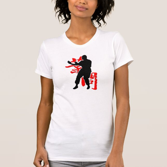 Wing Chun "Training" T-Shirt (Front)