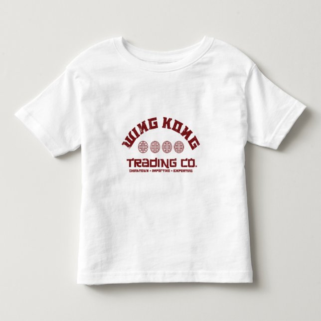 wing kong trading co. big trouble in little china toddler t-shirt (Front)