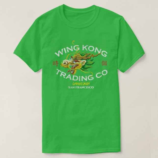 Wing Kong Trading Co distressed T-Shirt (Design Front)