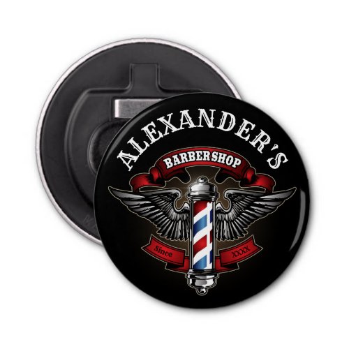 Winged Barber Pole Button Bottle Opener