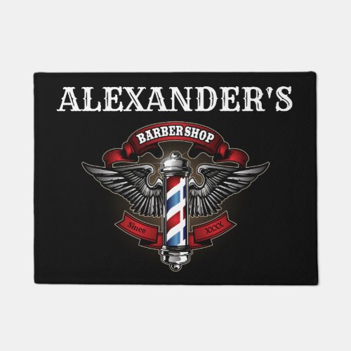 Winged Barber Pole Logo Personalize   Doormat