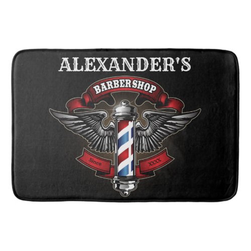 Winged Barber Pole Personalize Bath Mat