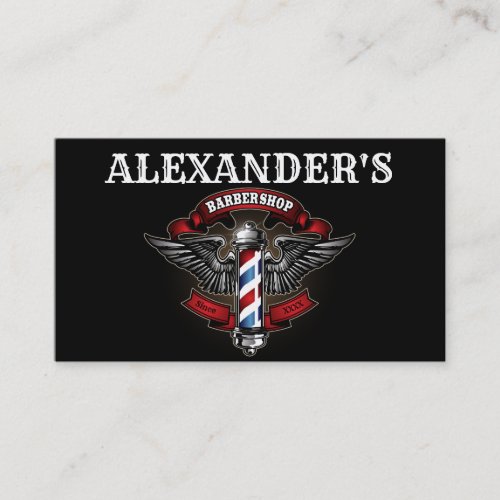 Winged Barber Pole Personalize Business Card