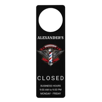 Winged Barber Pole Personalize Door Hanger by BarbeeAnne at Zazzle