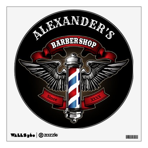 Winged Barber Pole Personalize Wall Sticker
