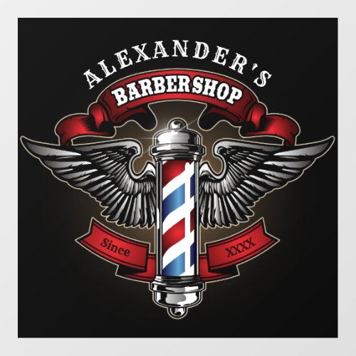 Winged Barber Pole Square Personalize  Floor Decals
