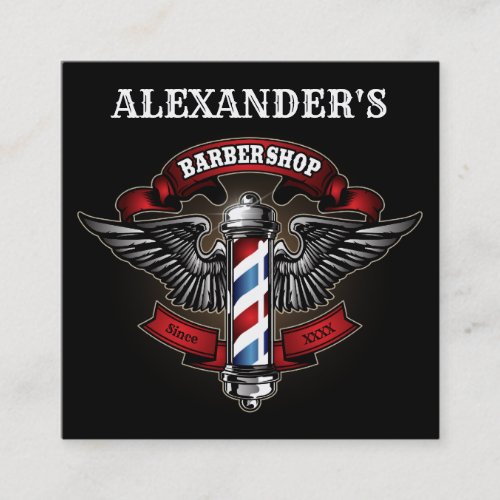 Winged Barber Pole Square Personalize Square Business Card