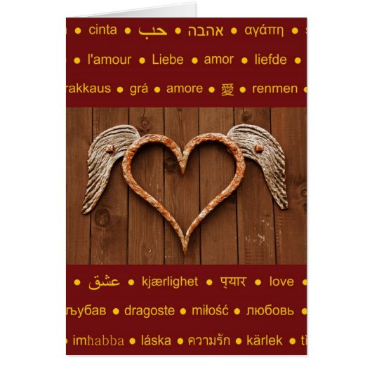 Winged Heart Cards (Front)