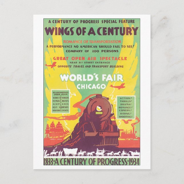 Wings of A Century Chicago World's Fair Postcard (Front)
