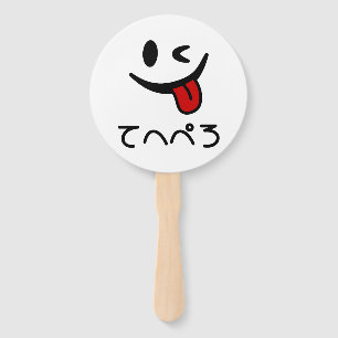 Winking Face Tongue Out てへぺろ Tehepero Oops Hand Fan