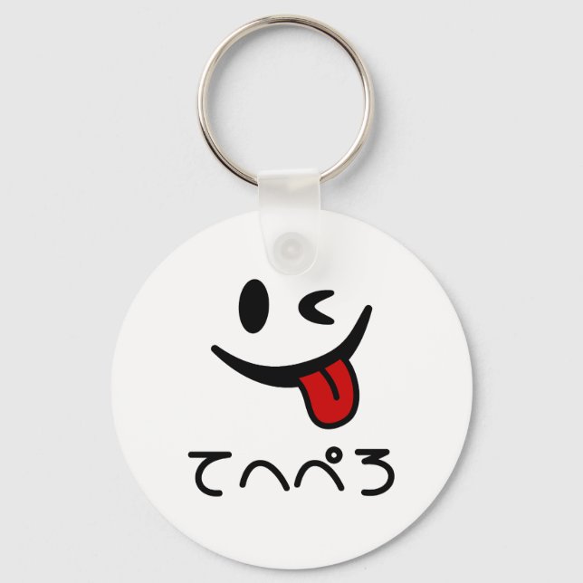 Winking Face Tongue Out てへぺろ Tehepero | Oops Keychain (Front)