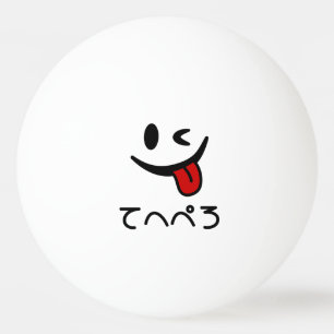 Winking Face Tongue Out てへぺろ Tehepero Oops Ping Pong Ball