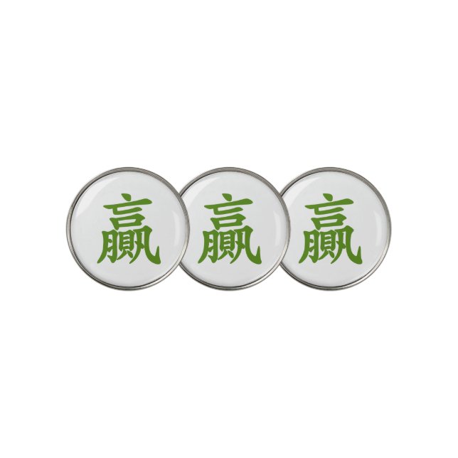 Winner Golf Ball Marker (3 Up)
