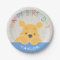Winnie the Pooh | Happy Birthday