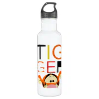 Cute & Funny Big Hug For You Adorable Baby Tiger Water Bottle by The  Perfect Presents