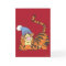 Winnie The Pooh Tigger with hat