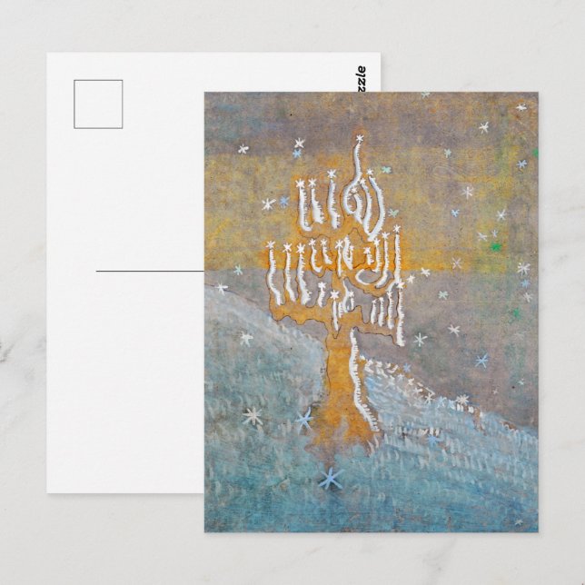 Winter 1 | Mikalojus Konstantinas Ciurlionis | Postcard (Front/Back)