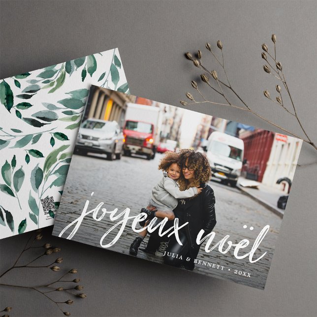 Winter Abundance | Holiday Photo Card (Creator Uploaded)