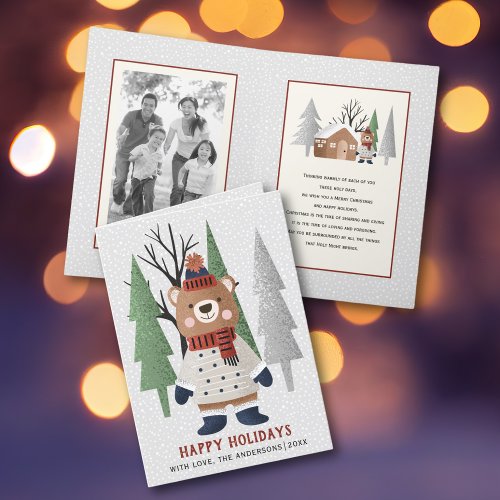 Winter bear and trees Christmas photo folded Holiday Card