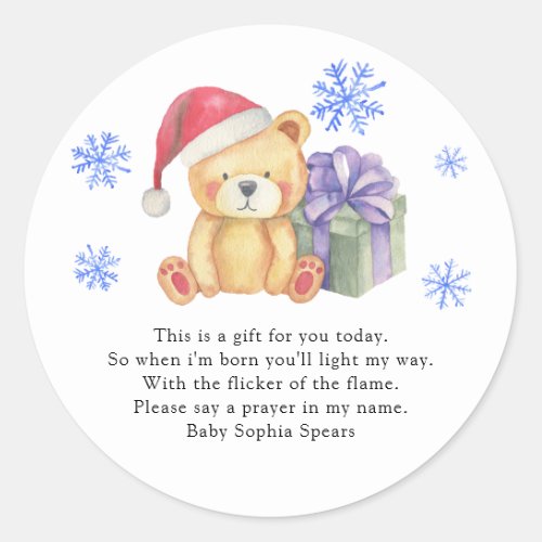Winter bear baby shower _ Prayer candle label