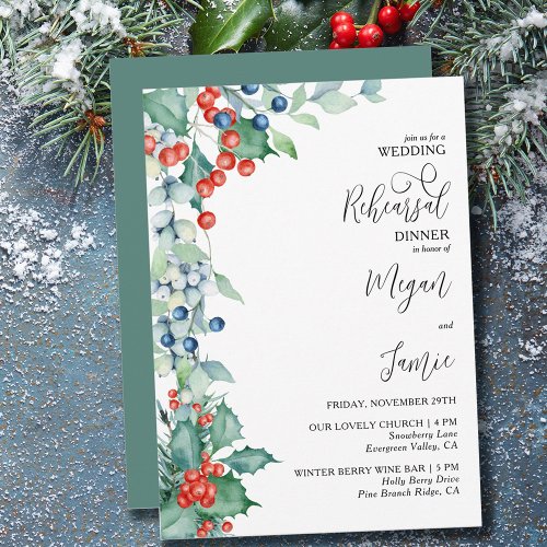 Winter Berries and Holly Wedding Rehearsal Dinner Invitation