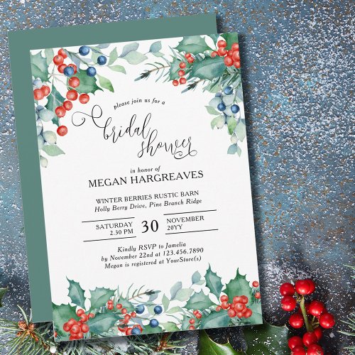 Winter Berries Holly Watercolor Bridal Shower Invitation