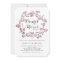 Winter Berries Wreath Bridal Shower Invitation