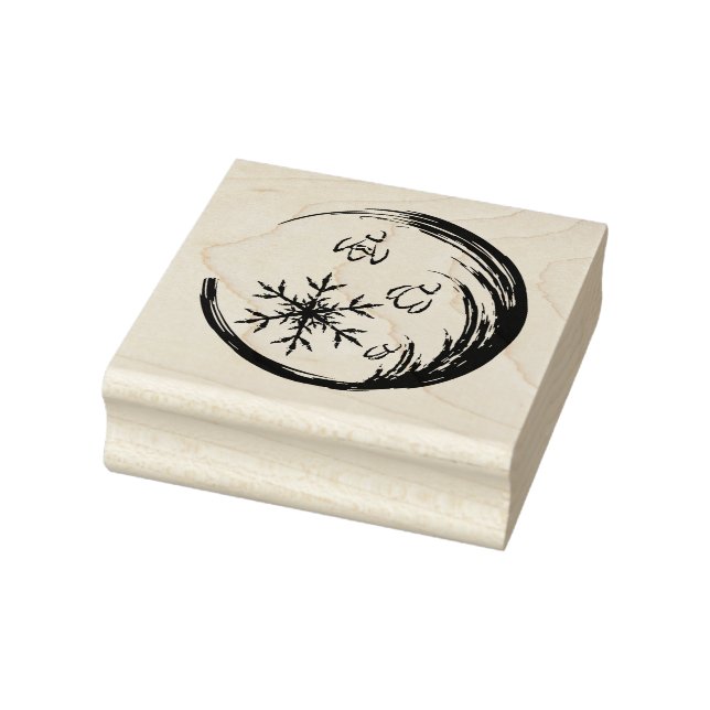 Winter Crest Rubber Stamp (Stamp)