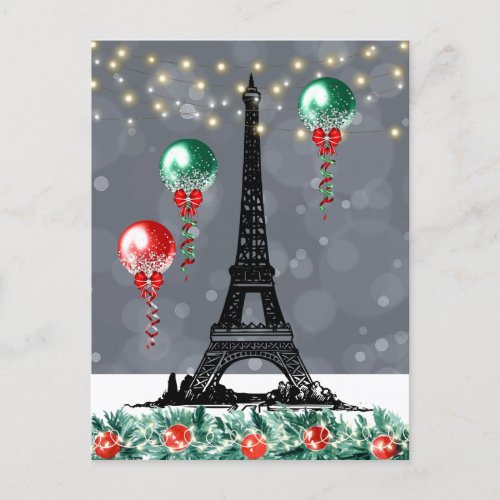Winter Eiffel Tower Christmas Balloons Nighttime Postcard