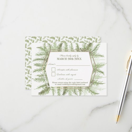 Winter evergreen foliage watercolor sage green RSVP card