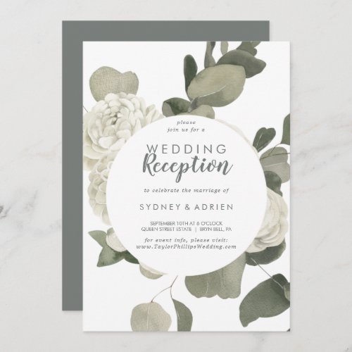 Winter Floral Wedding Reception Only Invitation